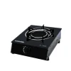 รูปสินค้า x-1300 ด้านข้าง เตาแก็สหน้ากระจก หัวอินฟาเรด