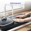 เตาย่าง หม้อสุกี้ไฟฟ้า | รุ่น KW-308 - Image 20