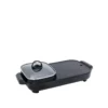 เตาย่าง หม้อสุกี้ไฟฟ้า | รุ่น KW-308 - Image 4