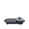 เตาย่าง หม้อสุกี้ไฟฟ้า | รุ่น KW-308 - Image 5