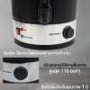 ถังน้ำร้อน ไฟฟ้า พร้อมหนังหุ้มกันความร้อน 25 ลิตร | รุ่น YL-25L - Image 8