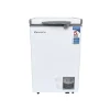 ตู้แช่แข็ง Freezer 105 ลิตร 3.7Q | รุ่น BD-105 - Image 2