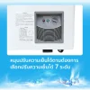 ตู้แช่แข็ง Freezer 105 ลิตร 3.7Q | รุ่น BD-105 - Image 16