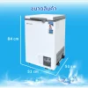 ตู้แช่แข็ง Freezer 105 ลิตร 3.7Q | รุ่น BD-105 - Image 20