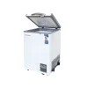 ตู้แช่แข็ง Freezer 105 ลิตร 3.7Q | รุ่น BD-105 - Image 7