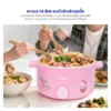 หม้อสุกี้ พร้อมซึ้งนึ่ง HELLO KITTY | รุ่น KW-109 - Image 12