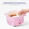หม้อสุกี้ พร้อมซึ้งนึ่ง HELLO KITTY | รุ่น KW-109 - Image 15