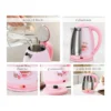 กาต้มน้ำ HELLO KITTY | รุ่น PCK-185 - Image 9
