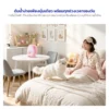 กาต้มน้ำ HELLO KITTY | รุ่น PCK-185 - Image 10