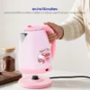 กาต้มน้ำ HELLO KITTY | รุ่น PCK-185 - Image 14