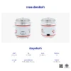หม้อหุงข้าว ไฟฟ้า พร้อมซึ่งนึ่ง 1.8 ลิตร | รุ่น RC-1805 - Image 18