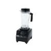 เครื่องปั่นอเนกประสงค์ SUPER BLENDER | รุ่น TG-03 - Image 2