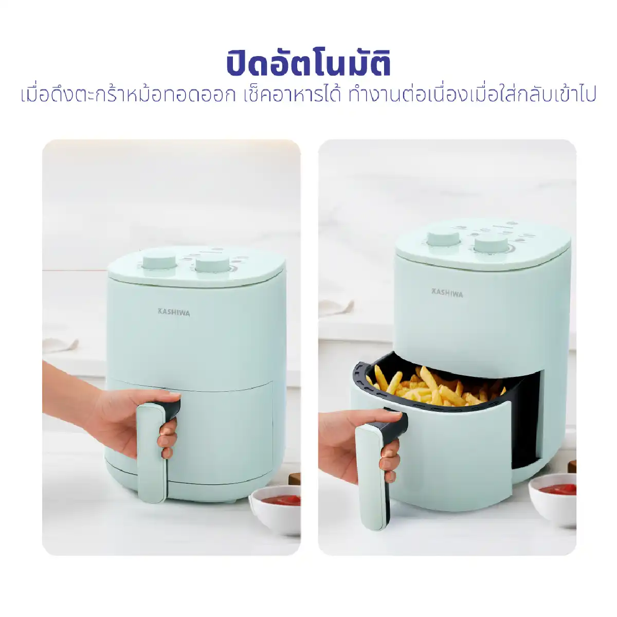 หม้อทอดไร้น้ำมัน ขนาด 3 ลิตร | รุ่น KW-818 - Image 12