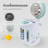กาต้มน้ำ ไฟฟ้า 2.5 ลิตร | รุ่น KT-286 - Image 19