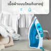 เตารีดไอน้ำ | รุ่น HD-209C - Image 19