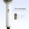 ไดร์เป่าผม | รุ่น HR-1600 - Image 11