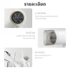 ไดร์เป่าผม | รุ่น HR-1800 - Image 16