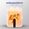 หม้อทอดไร้น้ำมัน ขนาด 4 ลิตร | รุ่น KW-815 - Image 17