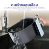 หม้อทอดไร้น้ำมัน ขนาด 4 ลิตร | รุ่น KW-815 - Image 19
