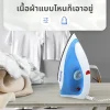 เตารีด | รุ่น HD-198 - Image 13