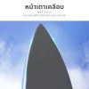 เตารีด | รุ่น HD-198 - Image 9
