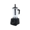 เครื่องปั่นอเนกประสงค์ SUPER BLENDER | รุ่น TG-04