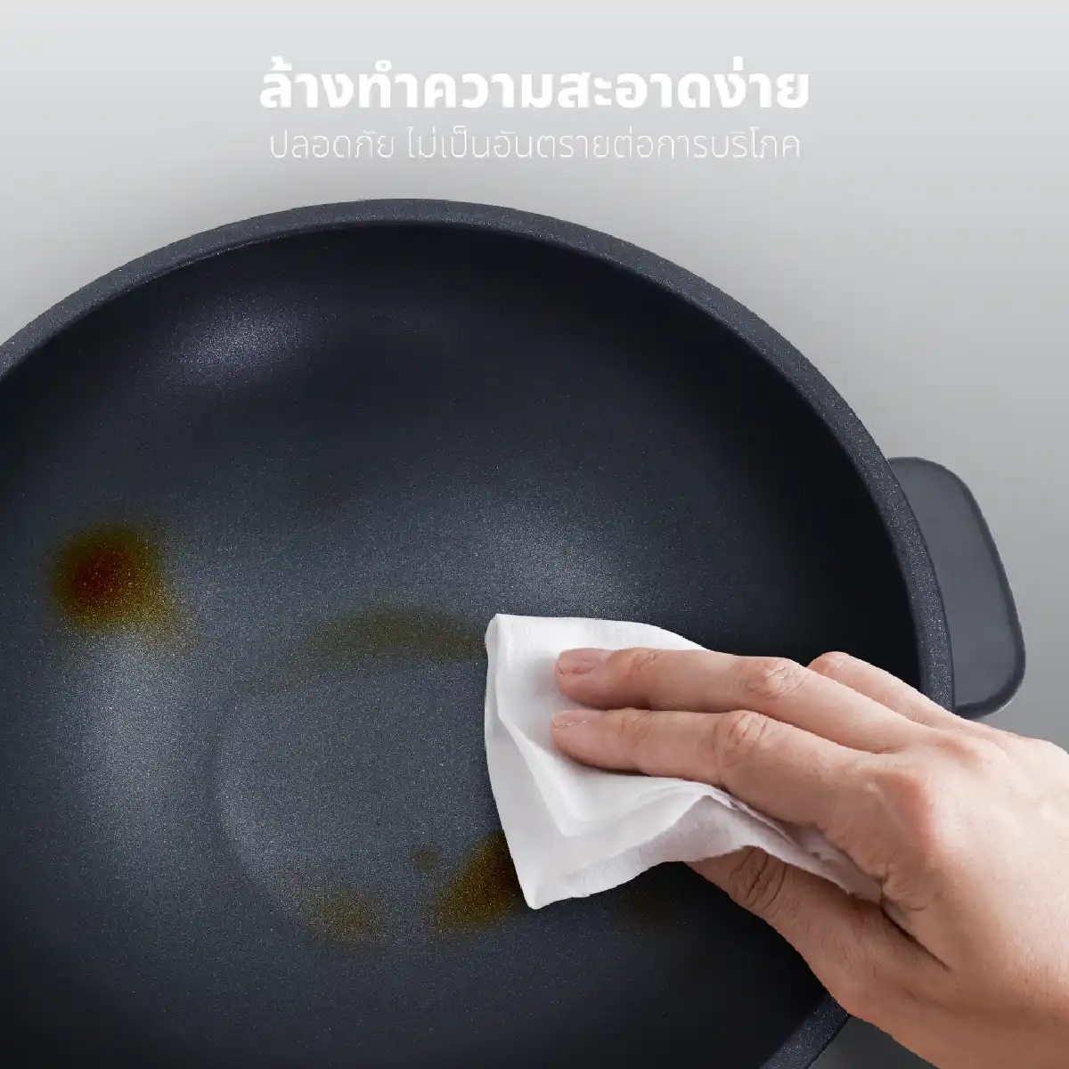หม้อไฟฟ้า อเนกประสงค์ ขนาด 3 ลิตร | รุ่น KW-415 - Image 17