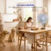 พัดลมอุตสหกรรม ขนาด 18 นิ้ว | รุ่น FS-1812 - Image 15