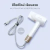 ไดร์เป่าผม | รุ่น HR-1602 - Image 17