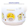 หม้อหุงข้าว ขนาด 1 ลิตร Pompompurin | รุ่น RC-116 - Image 6