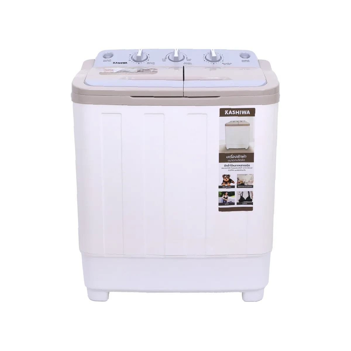 เครื่องซักผ้า 2 ถัง ซัก-ปั่นแห้ง ขนาด 9 กิโล | รุ่น S36C