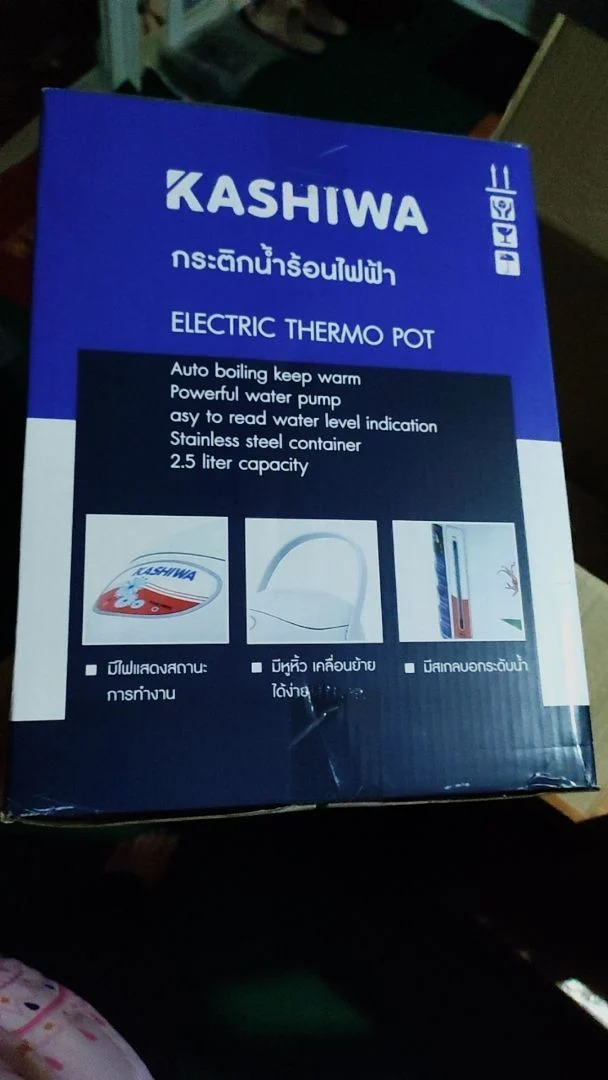 รูปรีวิวจาก n***r