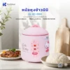 หม้อหุงข้าวไฟฟ้า 0.6 ลิตร Hello Kitty | รุ่น RC-066 - Image 6