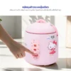 หม้อหุงข้าวไฟฟ้า 0.6 ลิตร Hello Kitty | รุ่น RC-066 - Image 9