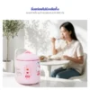 หม้อหุงข้าวไฟฟ้า 0.6 ลิตร Hello Kitty | รุ่น RC-066 - Image 13