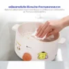 หม้อต้มอเนกประสงค์ พร้อมซึ่งนึ่ง Pompompurin | รุ่น KW-141 - Image 12
