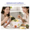 หม้อต้มอเนกประสงค์ พร้อมซึ่งนึ่ง Pompompurin | รุ่น KW-141 - Image 13