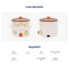 หม้อต้มอเนกประสงค์ พร้อมซึ่งนึ่ง Pompompurin | รุ่น KW-141 - Image 15