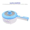 หม้อต้มไฟฟ้า อเนกประสงค์ Cinnamoroll | รุ่น KW-208 - Image 7