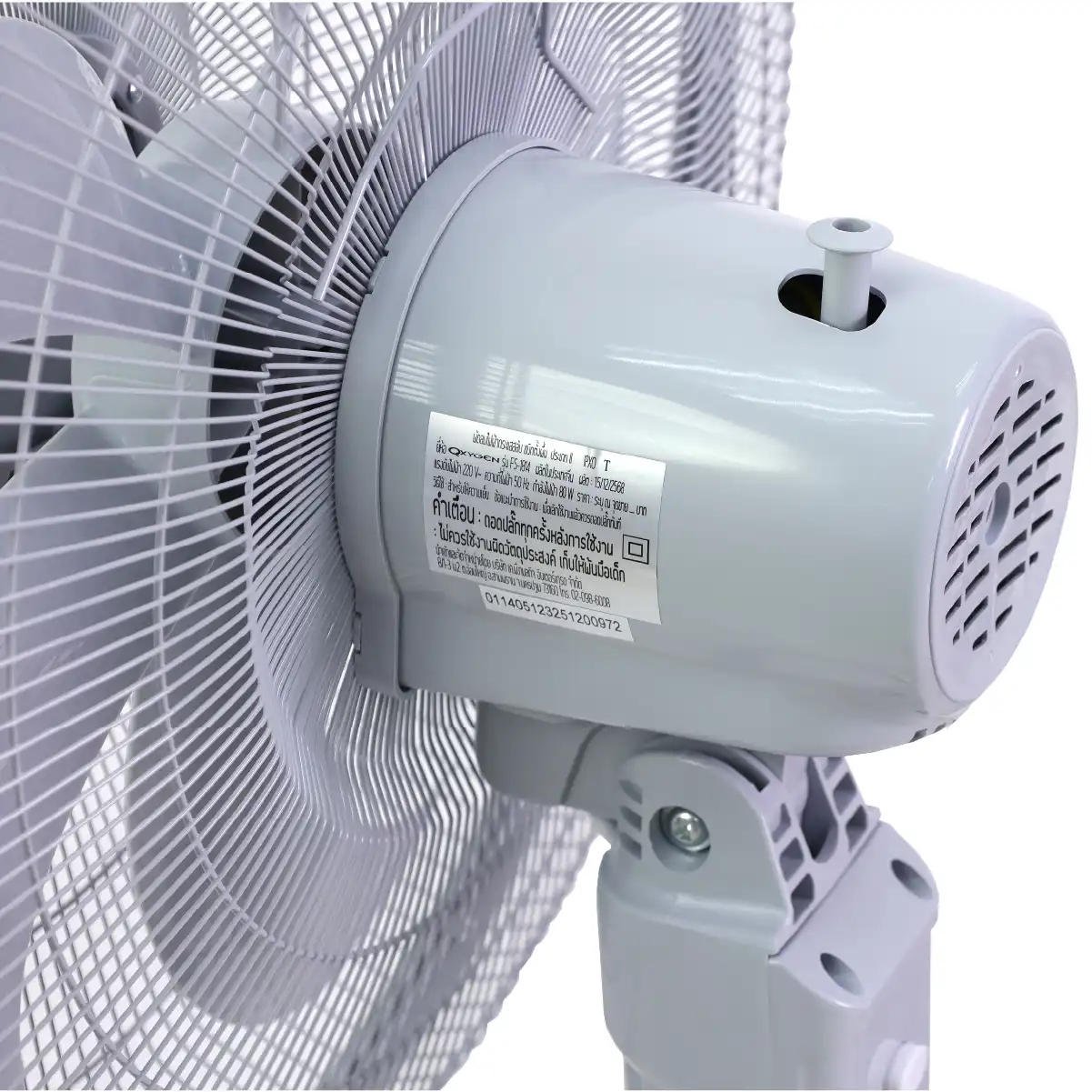 พัดลมอุตสหกรรม ขนาด 20 นิ้ว | รุ่น FS-1814 - Image 6
