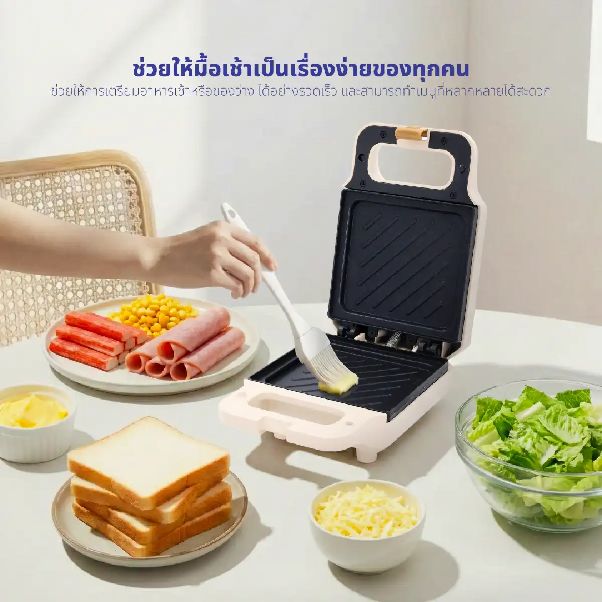 เครื่องทำแซนวิช | รุ่น SW-09 - Image 9