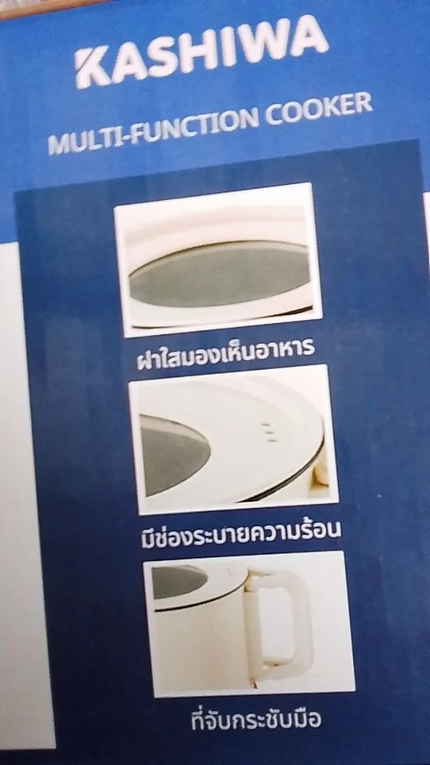 รูปรีวิวจาก r***3