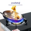 เตาแก๊ส หน้ากระจก หัวคู่ (หัวเปลว) | รุ่น X-2600 - Image 7