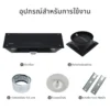 เครื่องดูดควัน | รุ่น KW-102 - Image 12