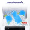 พัดลมไอเย็น | รุ่น MBC-2000 - Image 19