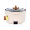 หม้อต้มอเนกประสงค์ Pompompurin | รุ่น KW-132 ปี 2026 - Image 6