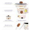หม้อต้มอเนกประสงค์ Pompompurin | รุ่น KW-132 ปี 2026 - Image 15