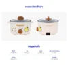 หม้อต้มอเนกประสงค์ Pompompurin | รุ่น KW-132 ปี 2026 - Image 16