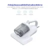 เครื่องดูดไรฝุ่น | รุ่น KW-911 - Image 9