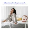 กาต้มน้ำ 1.8 ลิตร Pompompurin | รุ่น PCK-194 - Image 9